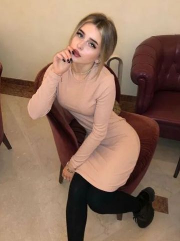 Камилла